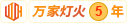 男人的j插入女人屄里的视频